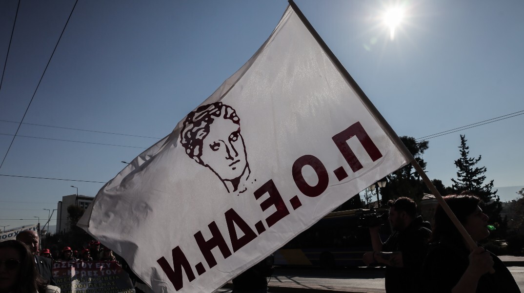 Πανελλαδική απεργία την Πέμπτη από την ΠΟΕΔΗΝ ενάντια στο νομοσχέδιο για τα εργασιακά