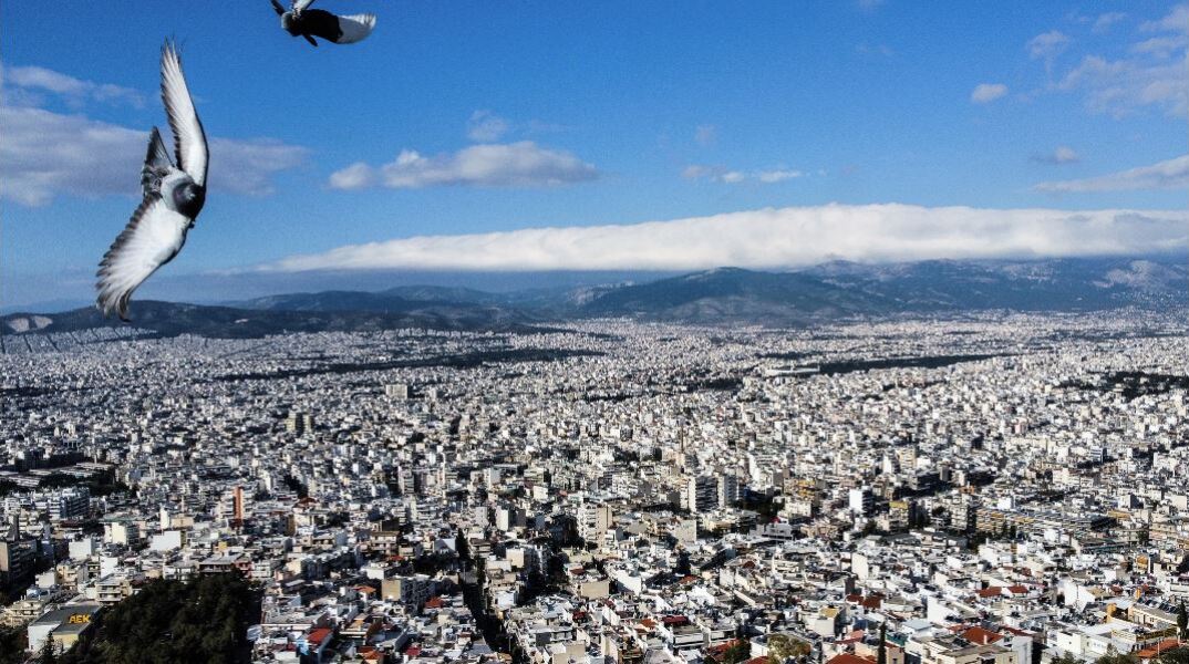 Καιρός αύριο: Γενικά αίθριος με λίγες μόνο νεφώσεις την Τετάρτη