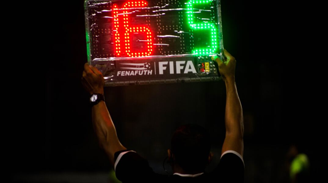 Διαιτητές επόπτες