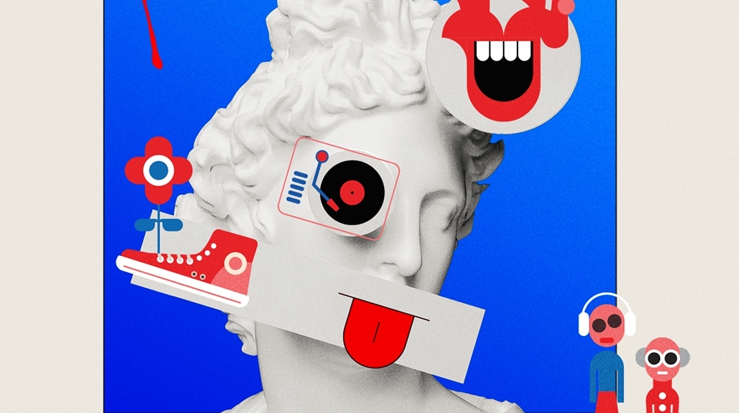 Το Γαλλικό Ινστιτούτο Ελλάδος ανοίγει τις πόρτες του στο κοινό για μία μεγάλη ολοήμερη γιορτή στις 23 Σεπτεμβρίου - DJ Set από τη ραδιοφωνική παραγωγό του Athens Voice 102.5 Λιάνα Μαστάθη.