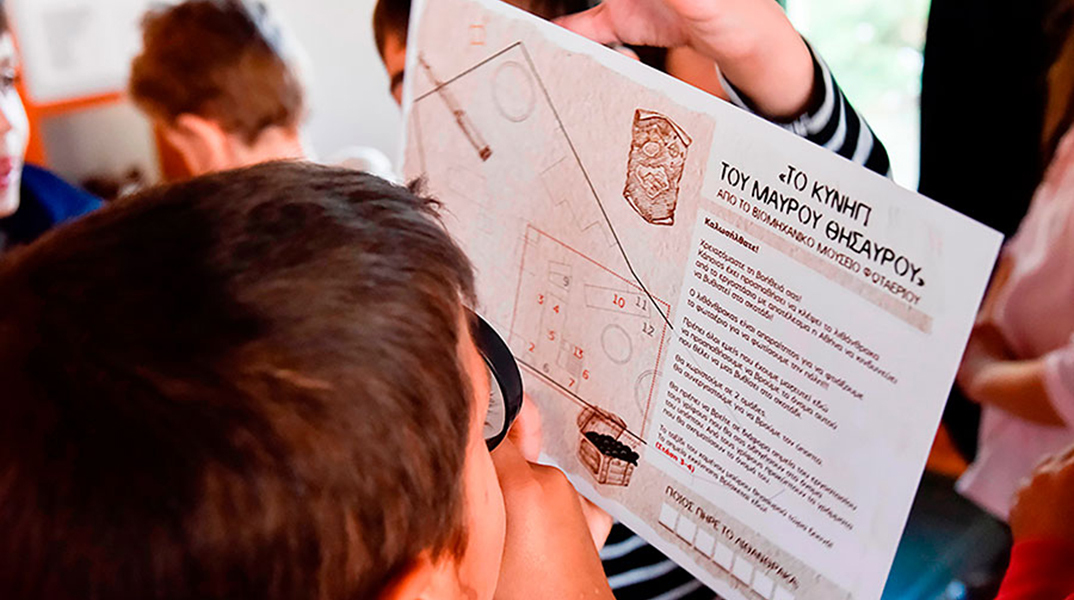 Από το Γκάζι με αγάπη!: Το επετειακό διήμερο του Βιομηχανικού Μουσείου Φωταερίου στην Τεχνόπολη