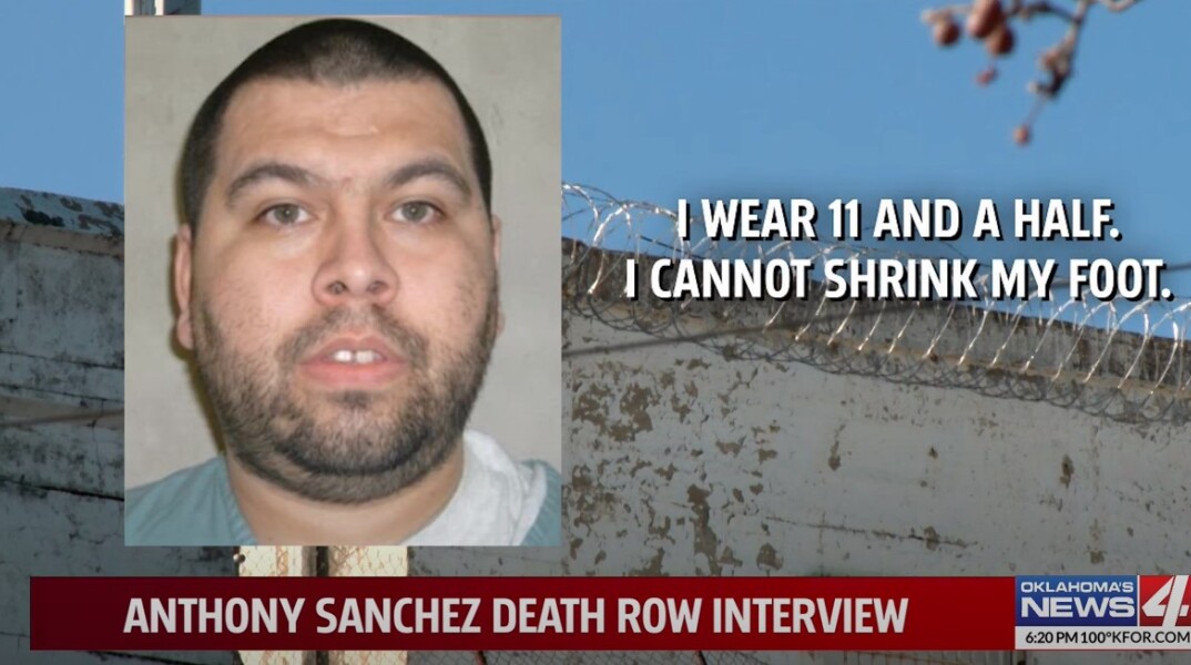 O 44χρονος Anthony Sanchez εκτελέστηκε για τη δολοφονία 21χρονης φοιτήτριας χορού το 1996