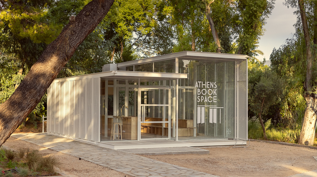 Tο Athens Book Space, o νέος χώρος για το βιβλίο από τον Δήμο Αθηναίων στο Πάρκο Ελευθερίας