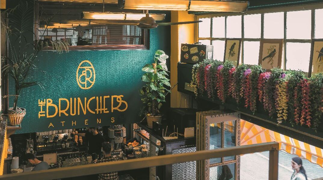 The Brunchers