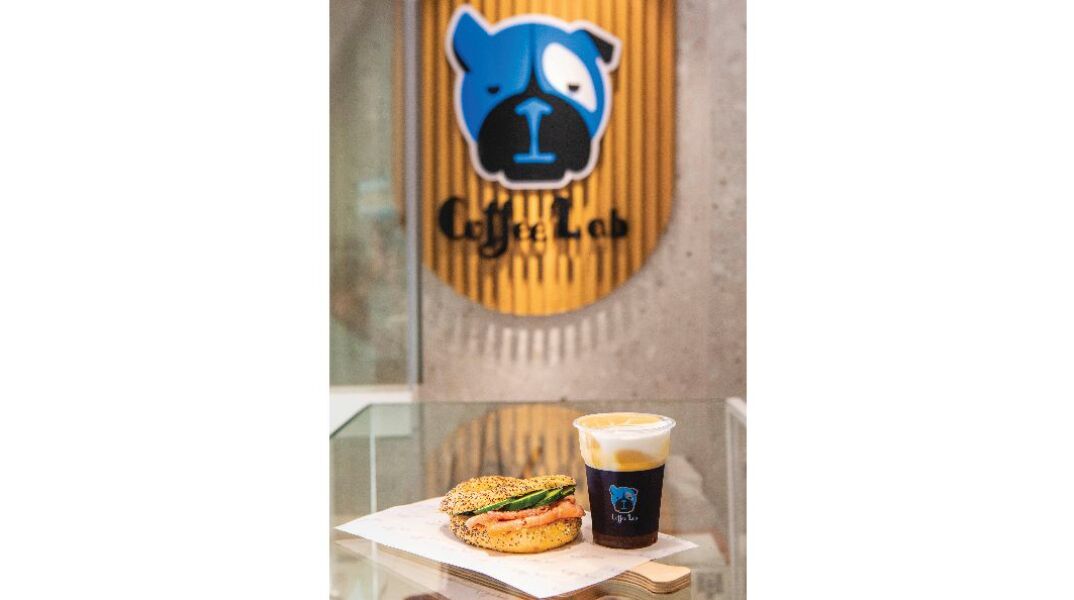 Coffee Lab Flagship Store