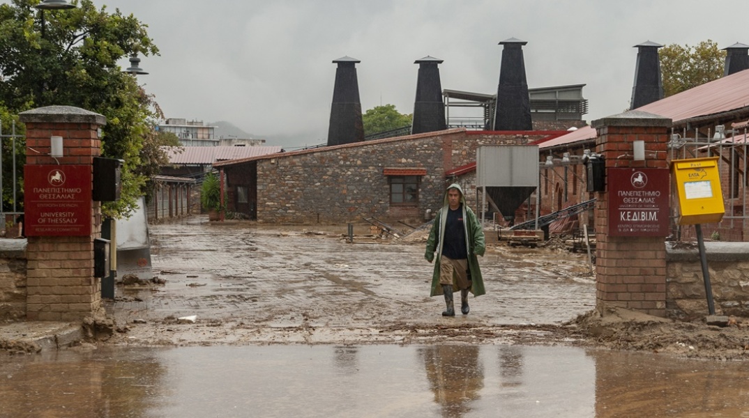 Λάσπες και νερά στον Πανεπιστήμιο Θεσσαλίας