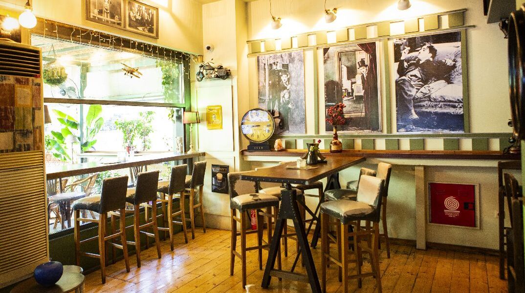 Το Μαγικό Φίλτρo