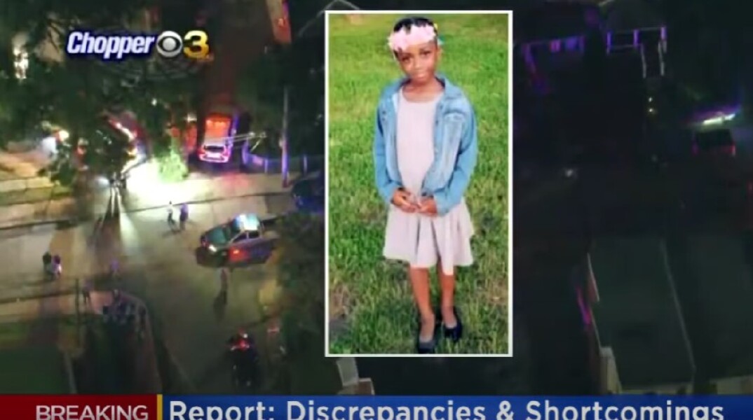 Αποζημίωση στην οικογένεια της 8χρονης Fanta Bility