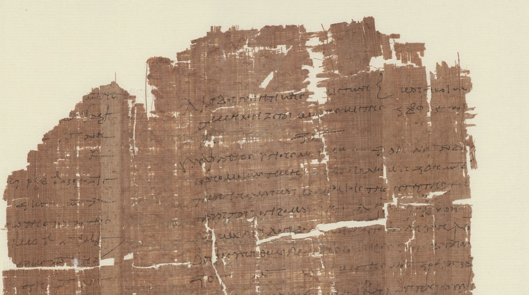 Ο ελληνικός πάπυρος «Μουζίρις» αποκαλύπτει αρχαίους εμπορικούς δρόμους που συνέδεαν Ινδία και Μεσόγειο - Πώς περιγράφεται το λιμάνι της αφθονίας και του πλούτου 