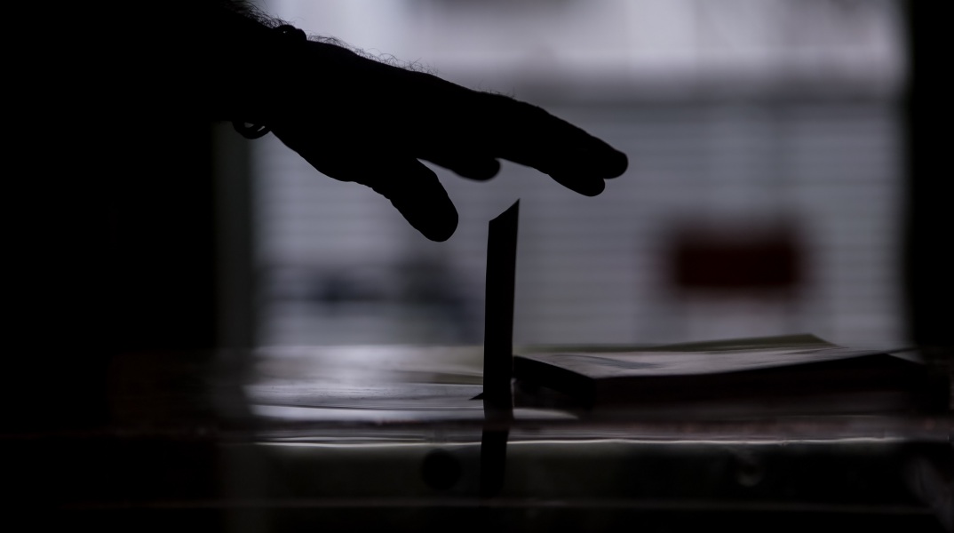 Αυτοδιοικητικές εκλογές 2023: Αντίστροφη μέτρηση για τη διαδικασία της 8ης Οκτωβρίου - Αναλυτικά όσα πρέπει να γνωρίζουν οι ψηφοφόροι - Τι ισχύει για την άδεια.