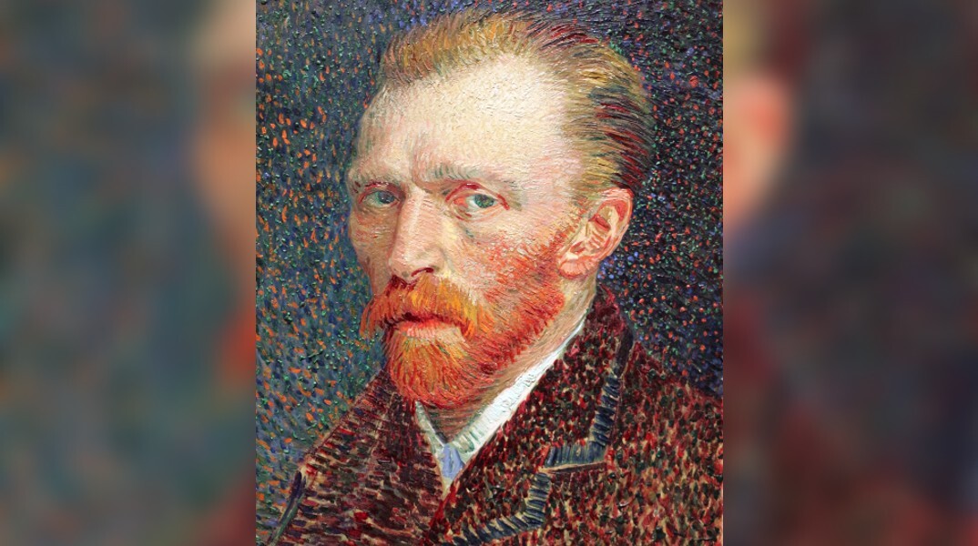 Ο Βίνσεντ Βαν Γκογκ