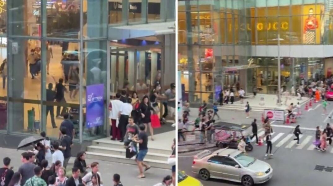 Δύο νεκροί και πέντε τραυματίες από πυροβολισμούς σε εμπορικό κέντρο στην Ταϊλάνδη