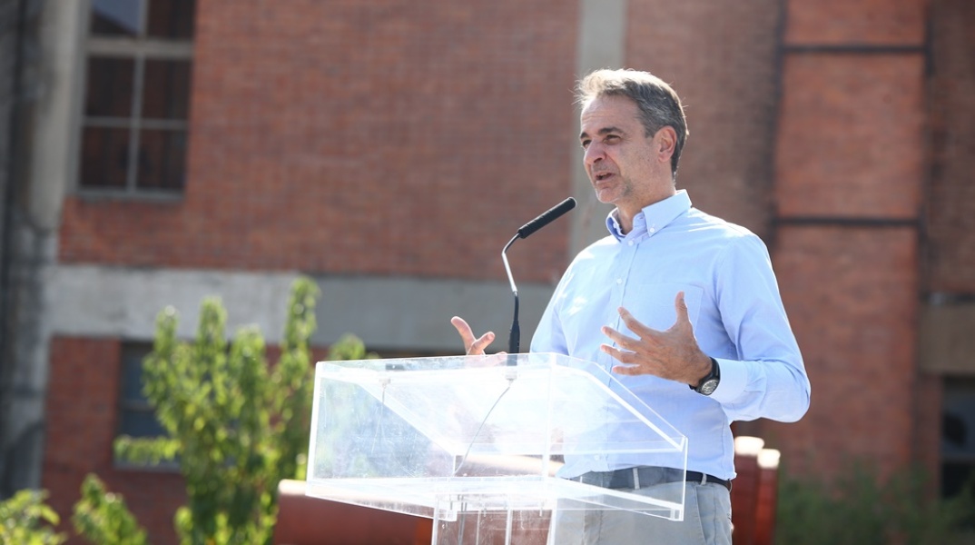 Κυριάκος Μητσοτάκης