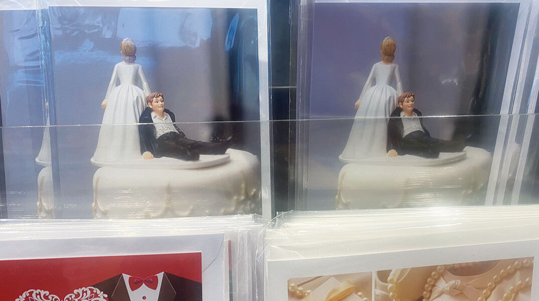 Σε βλέπω - Λένα Διβάνη: Γαμήλιες κάρτες