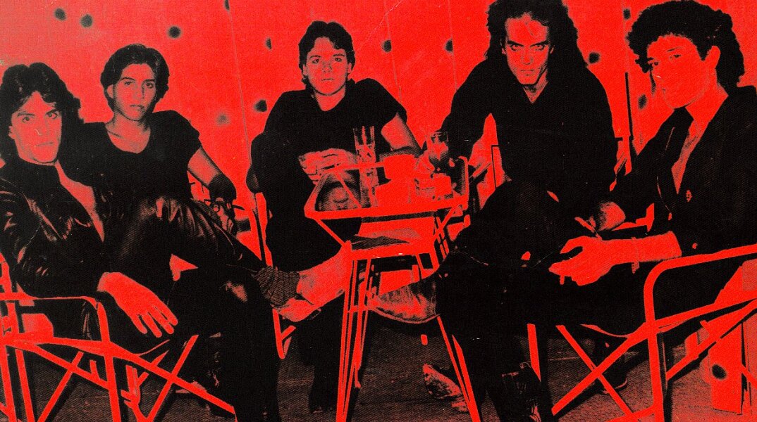 Σύνδρομο: Μια ξεχωριστή ελληνική rock περίπτωση