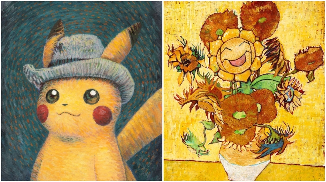 Πρωτοφανές κόλπο στο Μουσείο Βαν Γκογκ: Αγόρασαν όλα τα εκθέματα και τα πούλησαν για... χρυσάφι