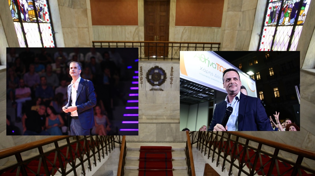 Εσωτερικός χώρος του δημαρχείου της Αθήνας και επάνω του κολάζ με τη φωτο Κώστα Μπακογιάννη στα αριστερά και Χάρη Δούκα στα δεξιά