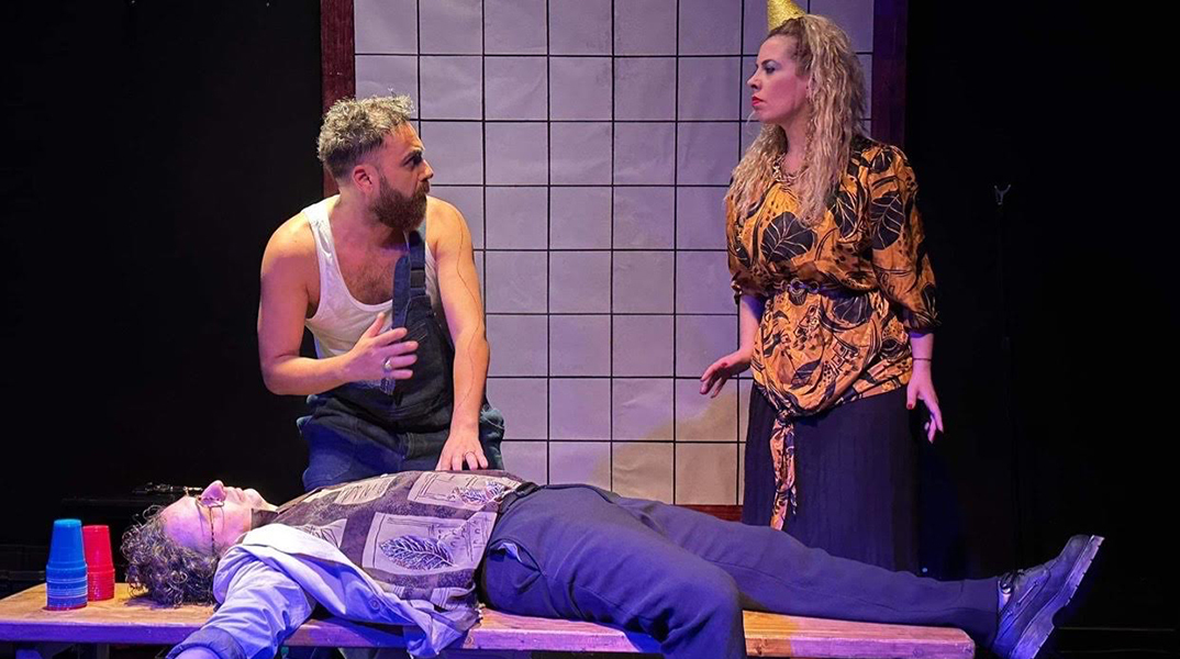 «Μούσια» στο θέατρο 104