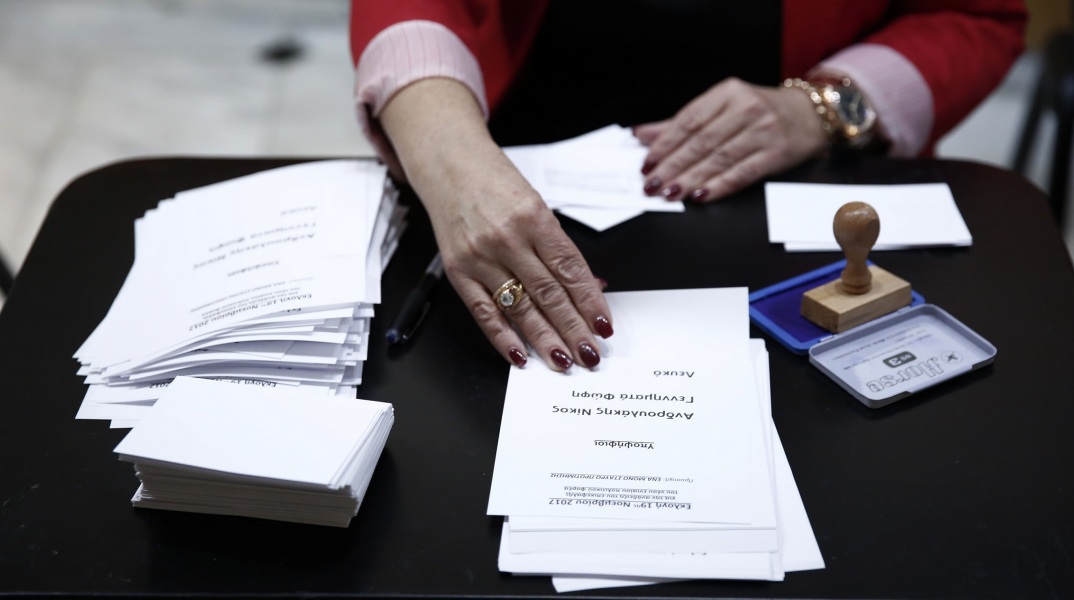 Αυτοδιοικητικές εκλογές 2023: Εργαζόμενοι του Δήμου Αθηναίων θα βρίσκονται την Κυριακή στα εκλογικά κέντρα - Για την ασφαλή πρόσβαση των ΑμεΑ.