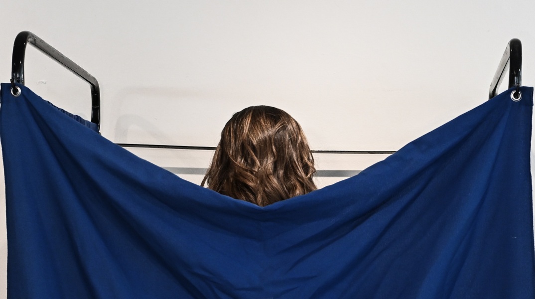 Αυτοδιοικητικές εκλογές 2023: Τι ώρα ανοίγουν και κλείνουν οι κάλπες – Τι ισχύει με την παράταση - Μάθετε με ένα κλικ πού ψηφίζετε.