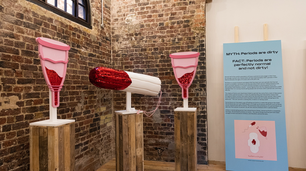 Το μουσείο αιδοίου στο Λονδίνο