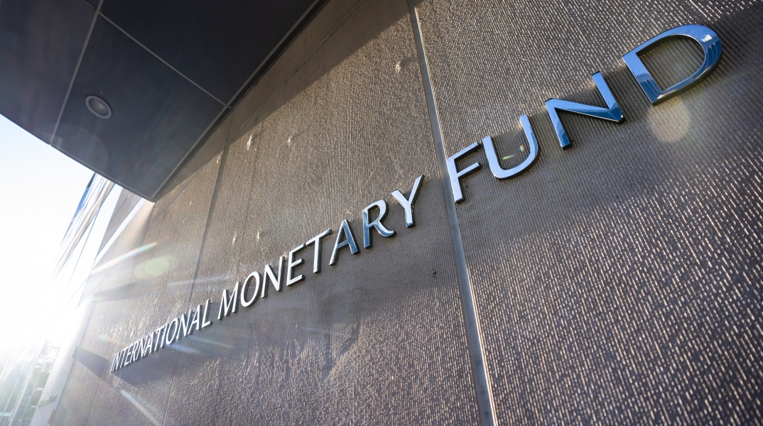 ΔΝΤ: Προβλέπει ρυθμούς ανάπτυξης της ελληνικής οικονομίας 2,5% για το 2023 και 2% για το 2024 - Υποχώρηση των δεικτών ανεργίας.