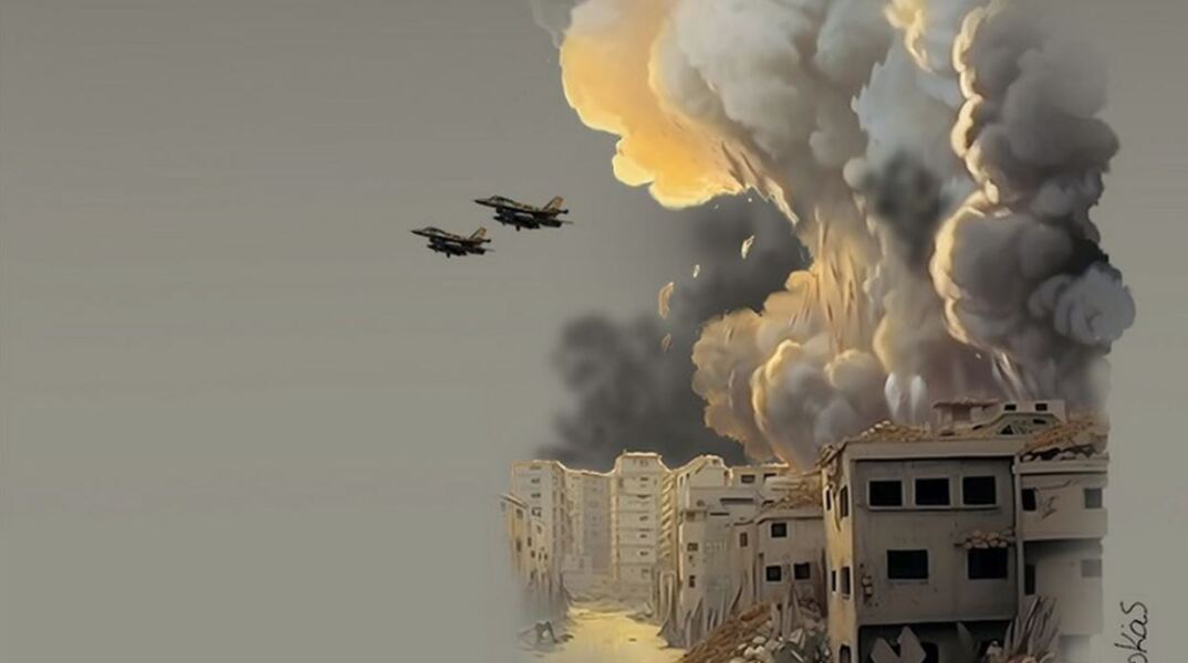Το σκίτσο του Αρκά για τον πόλεμο στο Ισραήλ