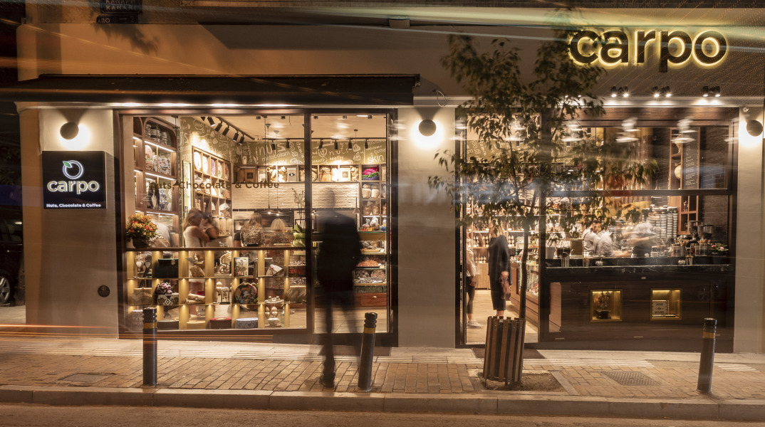 carpo_kolonaki_1_kv_