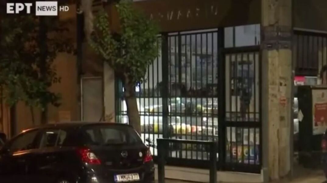 Διαρρήκτες έκαναν ριφιφί σε φαρμακείο στην Κυψέλη