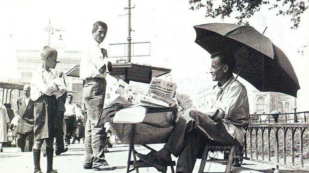 Ο Κώστας ο ρήτορας