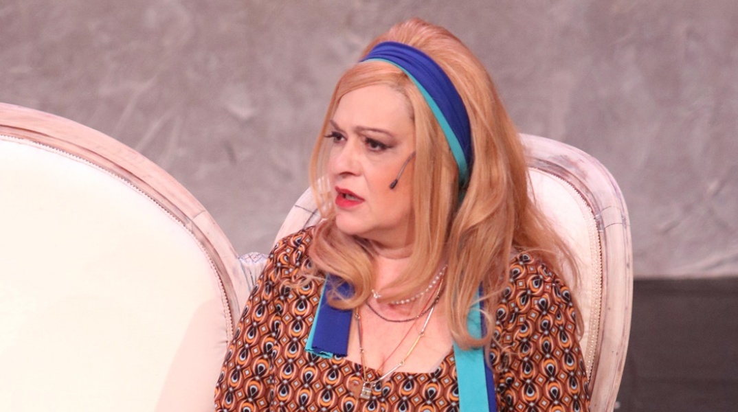 Τζόυς Ευείδη