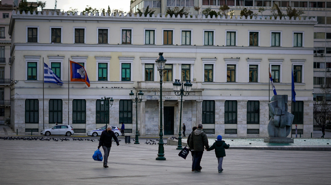 Το Δημαρχείο Αθήνας