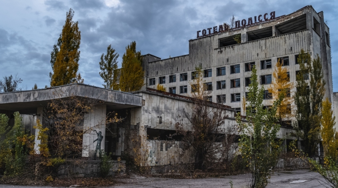 Chernobyl