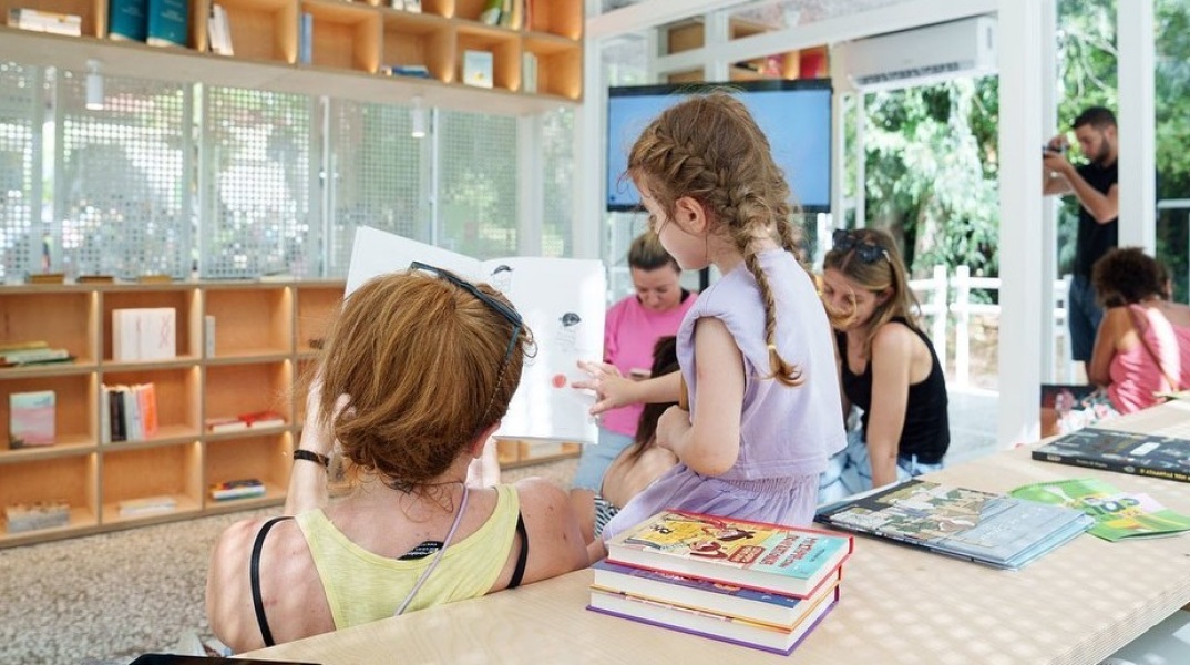 Πάρκο Ελευθερίας: Οι δωρεάν δράσεις που έρχονται στο Athens Book Space του Δήμου Αθηναίων - Η ατζέντα του νέου χώρου ανάγνωσης, συνάντησης και εκδηλώσεων.