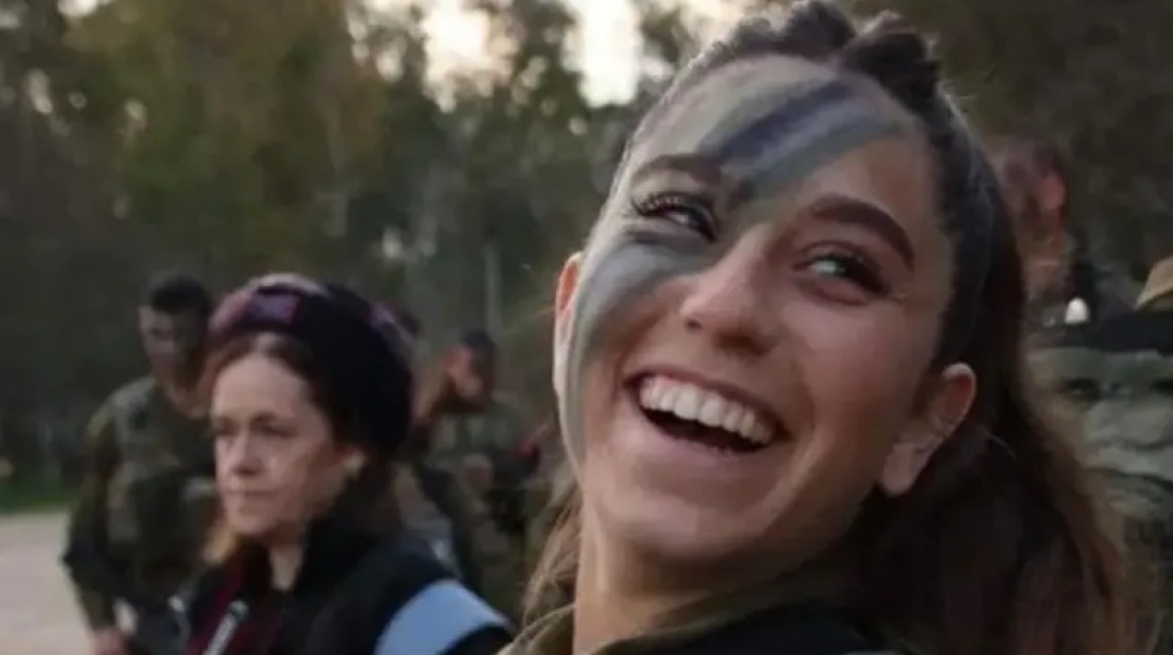 Πόλεμος Ισραήλ - Χαμάς: Η ιστορία της 20χρονης ανθυπολοχαγού Αντάρ Μπερ Σιμόν που έχασε τη ζωή της προστατεύοντας τους νεοσύλλεκτους.