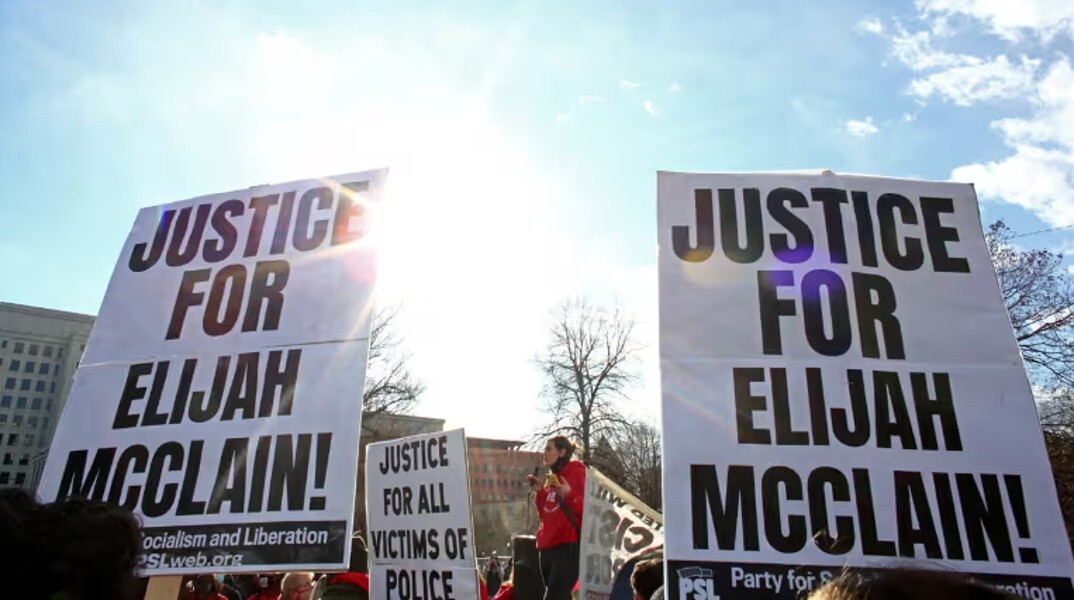 ΗΠΑ: Ένοχος για ανθρωποκτονία εξ αμελείας λευκός αστυνομικός για τον θάνατο Αφροαμερικανού μετά τη σύλληψή του