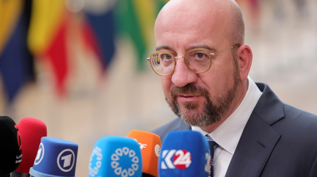Πόλεμος Ισραήλ - Χαμάς: Έκτακτη τηλεδιάσκεψη κορυφής για τη Μέση Ανατολή συγκαλεί την Τρίτη 17 Οκτωβρίου ο Σαρλ Μισέλ - Για να καθοριστεί η κοινή θέση της ΕΕ.