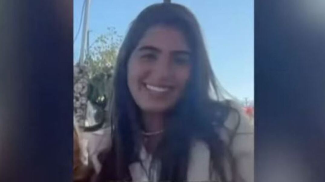 «Σας αγαπώ πολύ, δεν θα επιστρέψω σπίτι» – Το τελευταίο μήνυμα 24χρονης από το φεστιβάλ Supernova