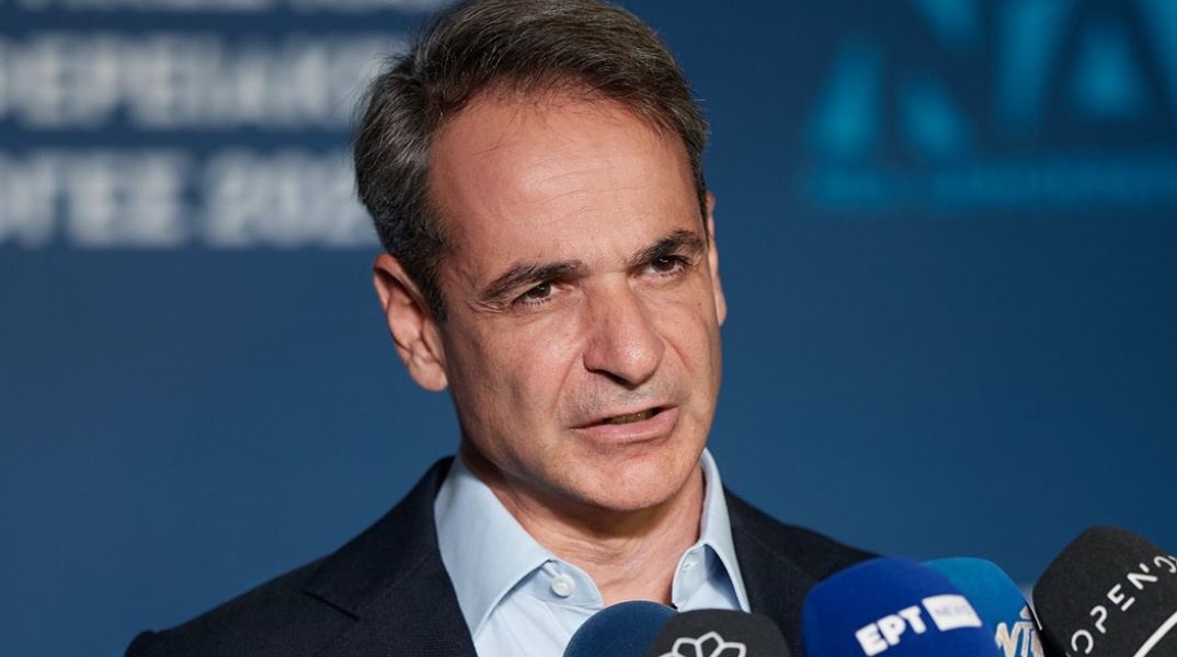 Κυριάκος Μητσοτάκης