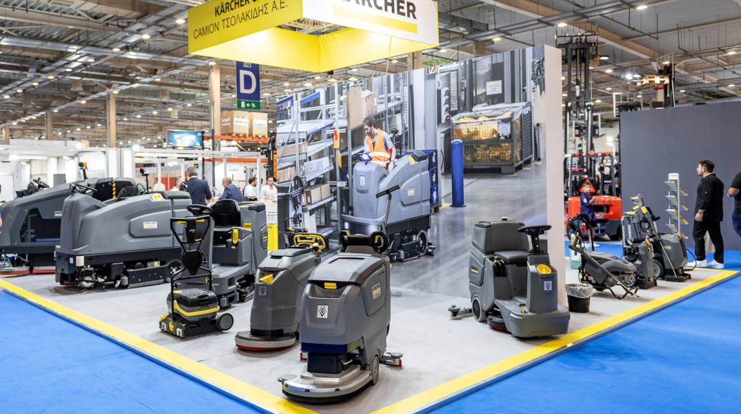 2023_10_12_karcher_supply_chain__metropolitan_expo