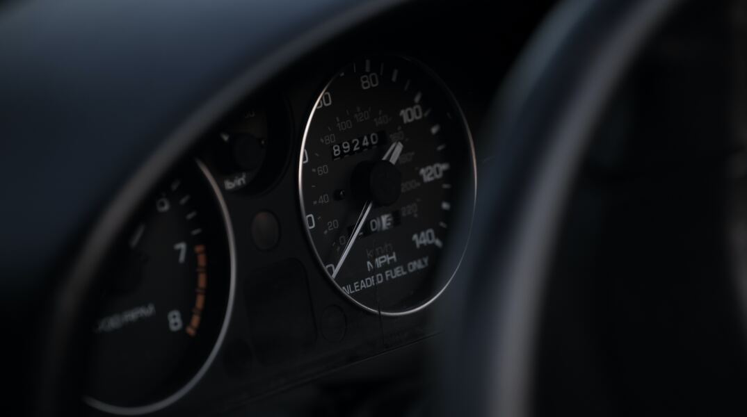 Αυτοκίνητο