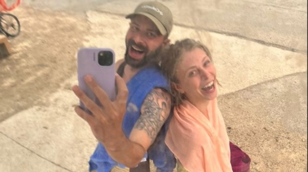 Η τραγική ιστορία του φωτογράφου Danny Darlington και της Carolin Bohl που σκοτώθηκαν στο Ισραήλ