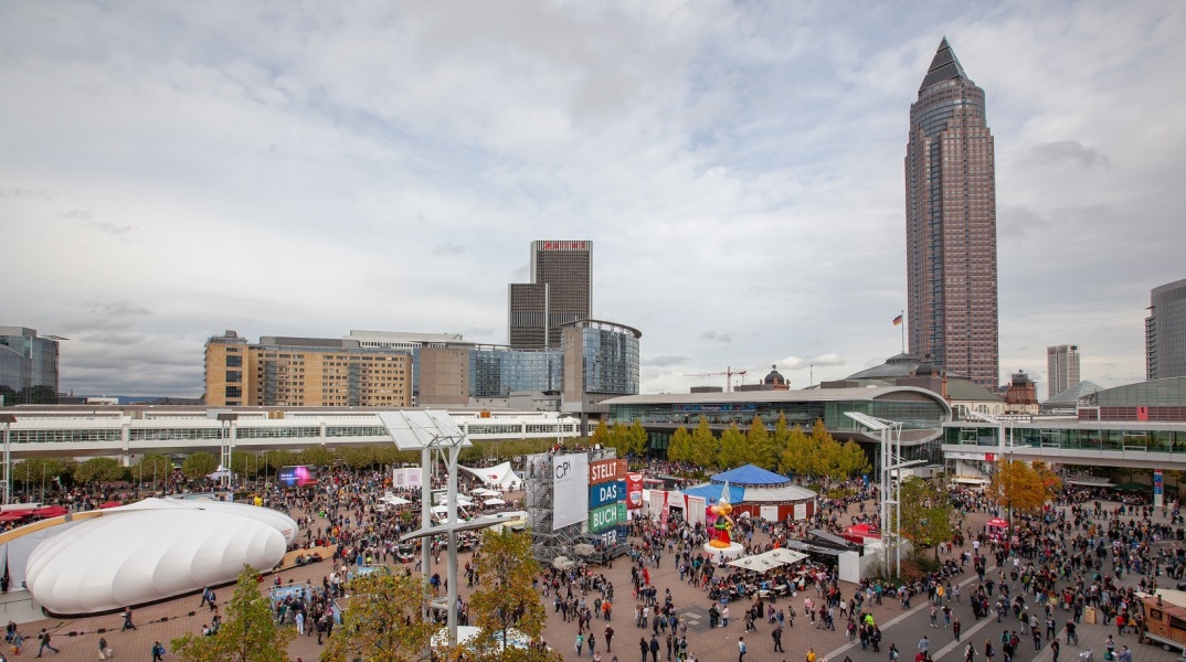 Ισραήλ- Γάζα: Ο πόλεμος μεταφέρθηκε στην Έκθεση Βιβλίου της Φρανκφούρτης μετά την αναβολή της βράβευσης Παλαιστίνιας συγγραφέως.