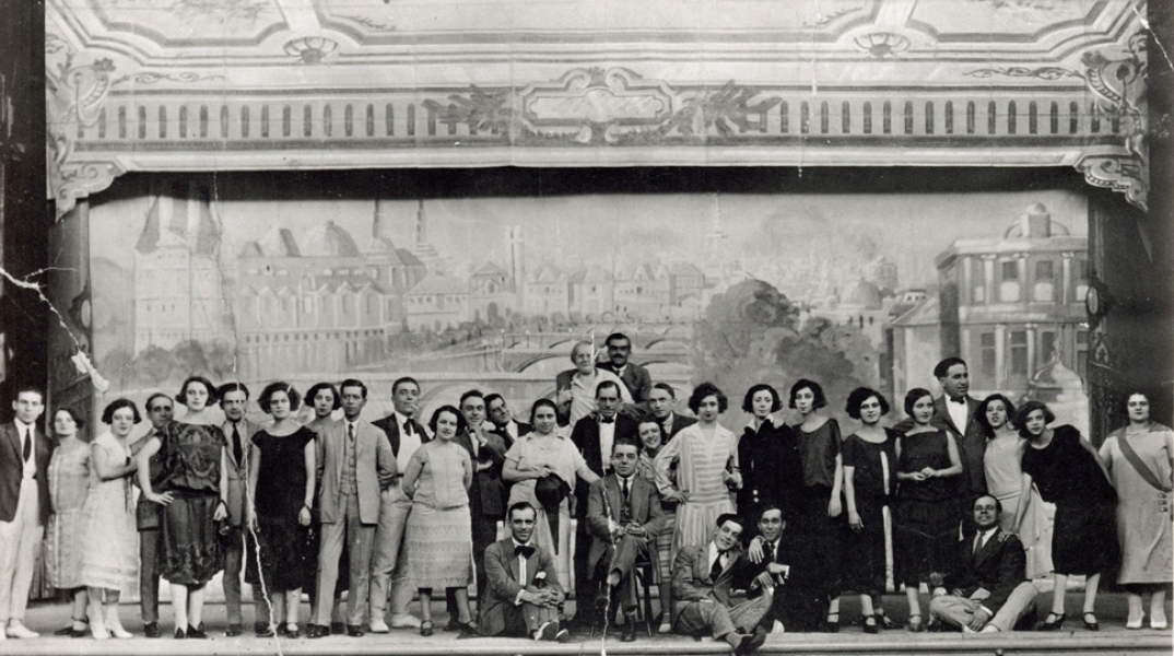 Το Ίδρυμα της Βουλής των Ελλήνων συνδιοργανώνει το διεθνές συνέδριο «Μετακινήσεις πληθυσμών, 1900-1951: ο κόσμος και η Θράκη» στην Αλεξανδρούπολη, στις 20 και 21 Οκτωβρίου