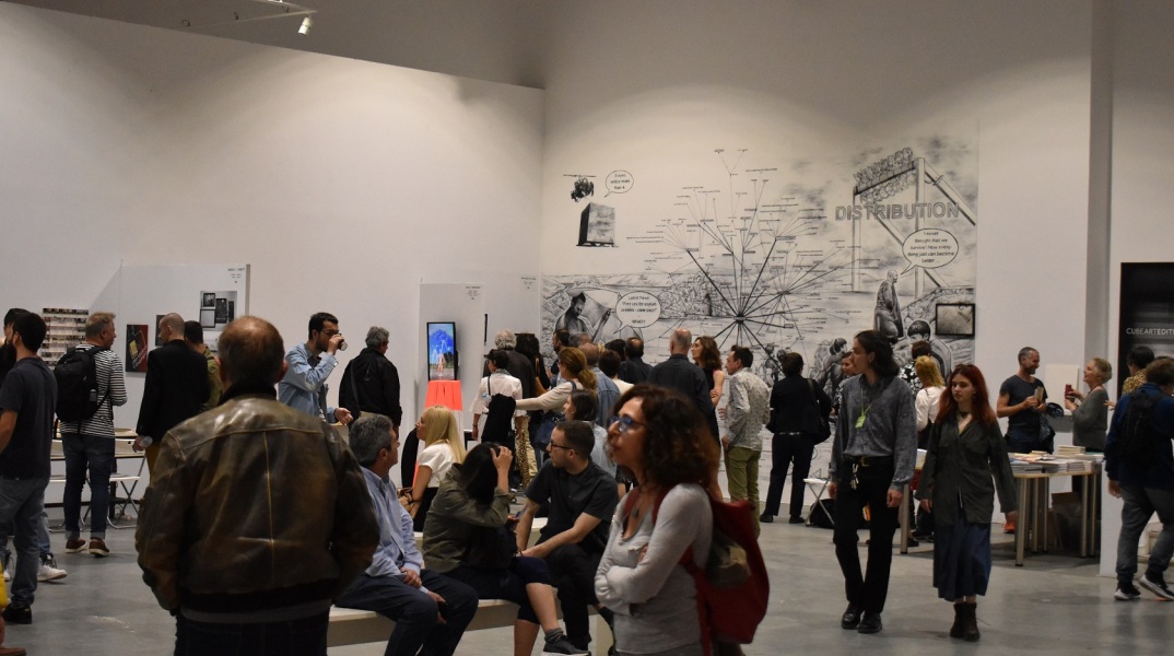 Platforms Project 2023 στην Τεχνόπολη Δήμου Αθηναίων: Η διεθνής έκθεση της ανεξάρτητης καλλιτεχνικής σκηνής -Από τις 26 έως τις 29 Οκτωβρίου.