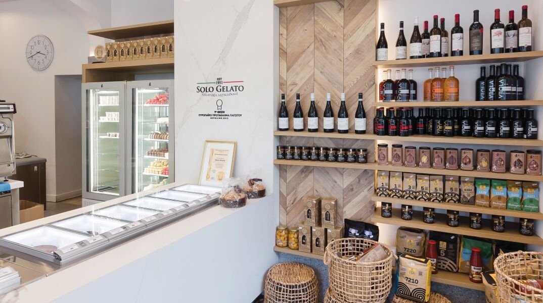 Solo Gelato