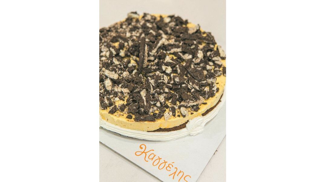 Ζαχαροπλαστείο Καγγέλης