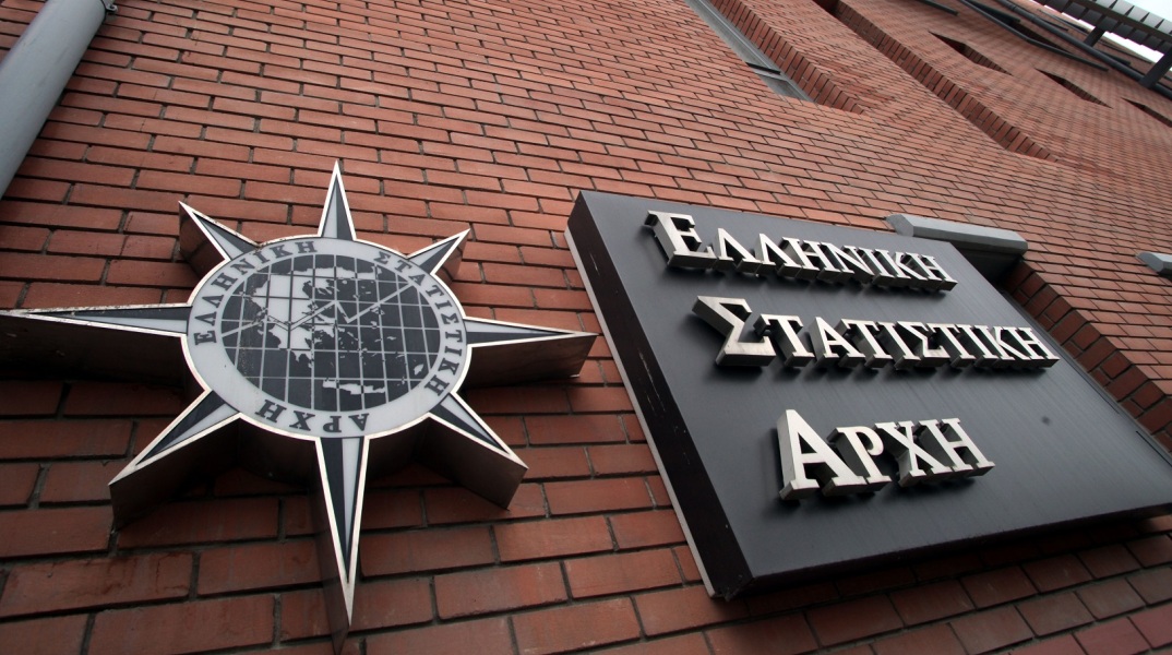 ΕΛΣΤΑΤ: Άνοδο 5,6% σημείωσε το ΑΕΠ το 2022 σύμφωνα με αναθεωρημένα στοιχεία - Πώς διαμορφώνεται η κατανάλωση των νοικοκυριών.