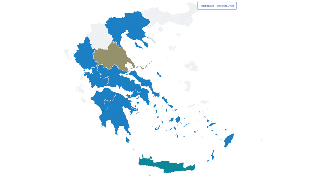 Τα νούμερα της εβδομάδας | 12 - 18 Οκτωβρίου 2023