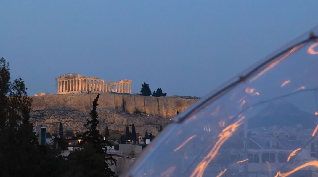 Neoma Sky Restaurant